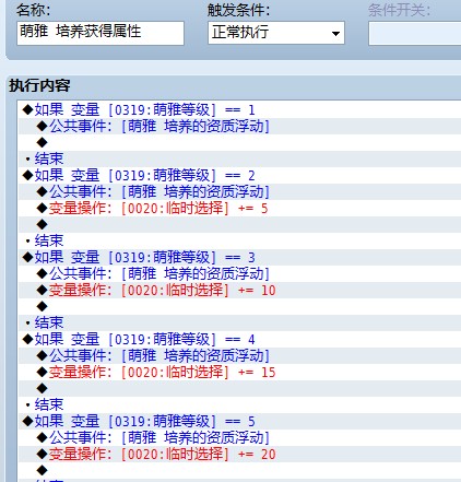 QQ截图20130607141038.jpg