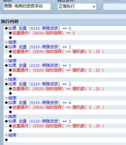 QQ截图20130607141043.jpg