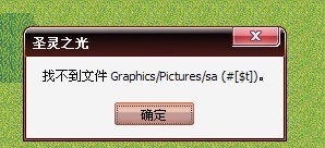 QQ图片20130607184254.jpg