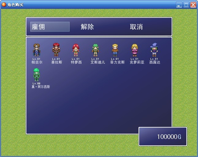 QQ图片20130607185549.jpg