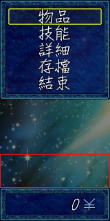 问题