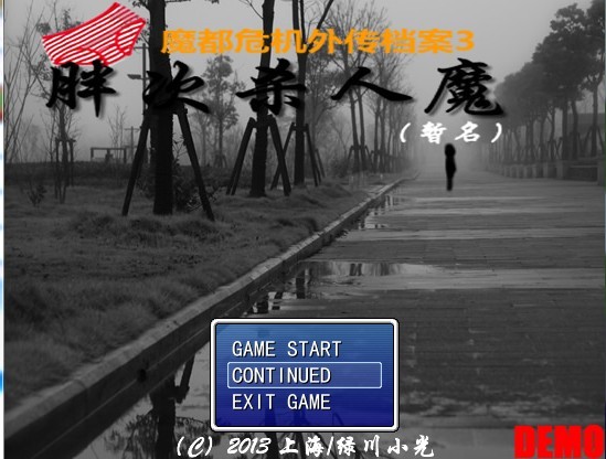 QQ图片20130531141325.jpg