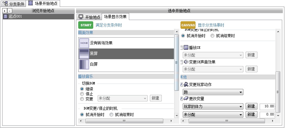 QQ截图20130609000317.jpg