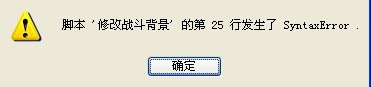 QQ图片20130609004817.jpg