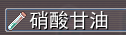 bug9.png