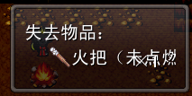 bug12.png