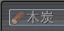bug2.png