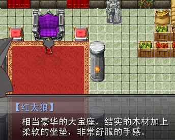 bug3.png