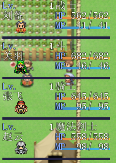 QQ截图20130609140030.png