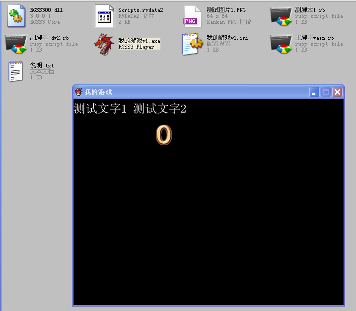搜狗截图_2013-06-09_14-11-13.png