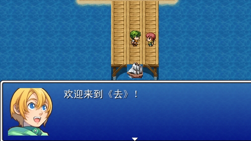 360软件小助手截图20130609152554.jpg