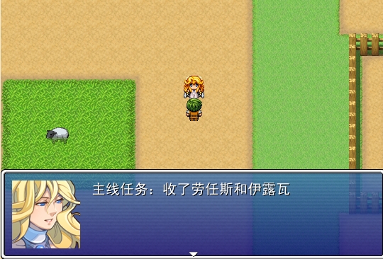 360软件小助手截图20130609153402.jpg