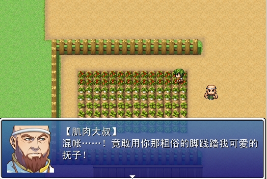 360软件小助手截图20130609154345.jpg