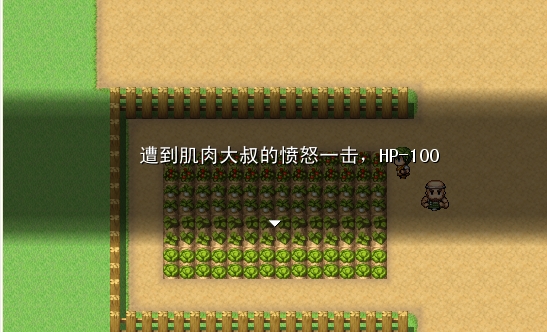 360软件小助手截图20130609154357.jpg