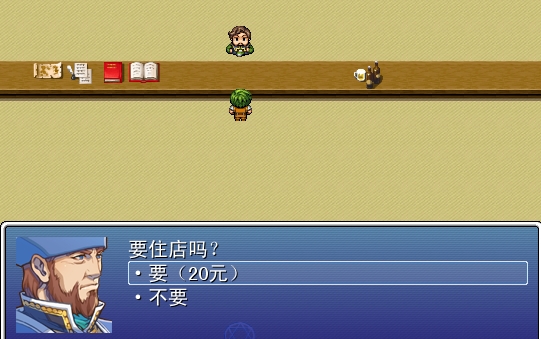 360软件小助手截图20130609154707.jpg