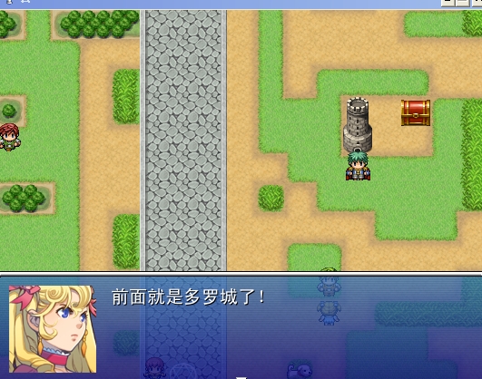 360软件小助手截图20130609155958.jpg