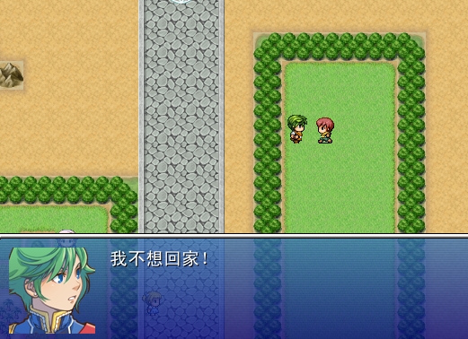 360软件小助手截图20130609160412.jpg