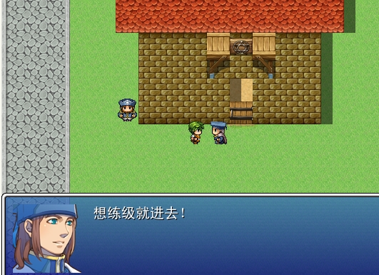 360软件小助手截图20130609160630.jpg
