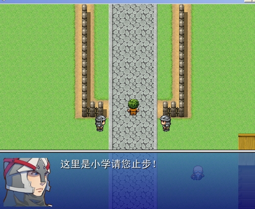 360软件小助手截图20130609160839.jpg