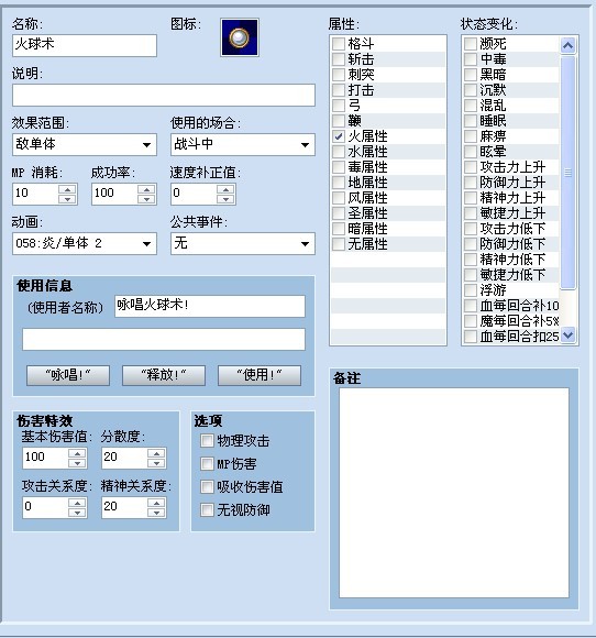 QQ图片20130609164634.jpg
