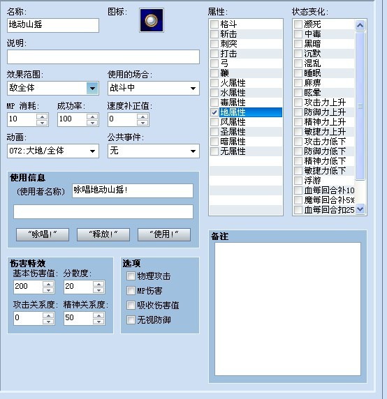 QQ图片20130609165158.jpg