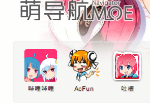 QQ截图20130609170218.png