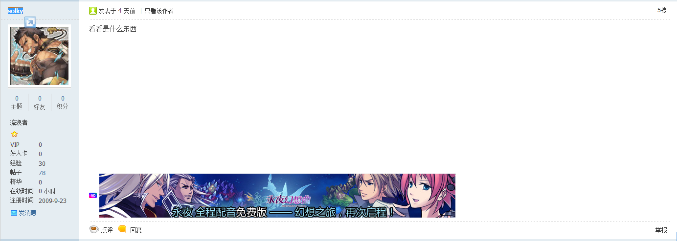 截图002.png
