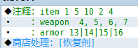 QQ截图20130610182918.png