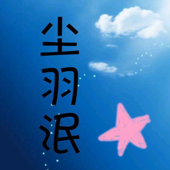 图标3.jpg