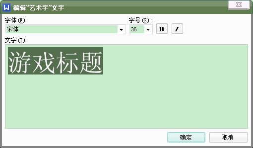 360软件小助手截图20130611085747.jpg