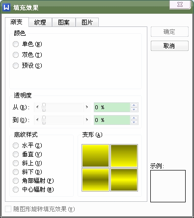360软件小助手截图20130611085904.jpg
