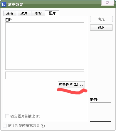 360软件小助手截图20130611085950.jpg