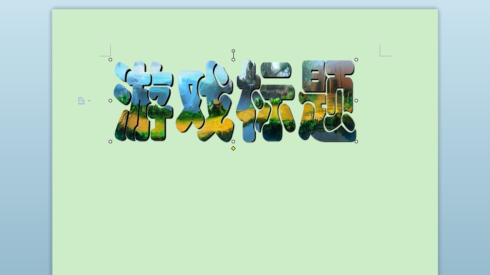 360软件小助手截图20130611090122.jpg