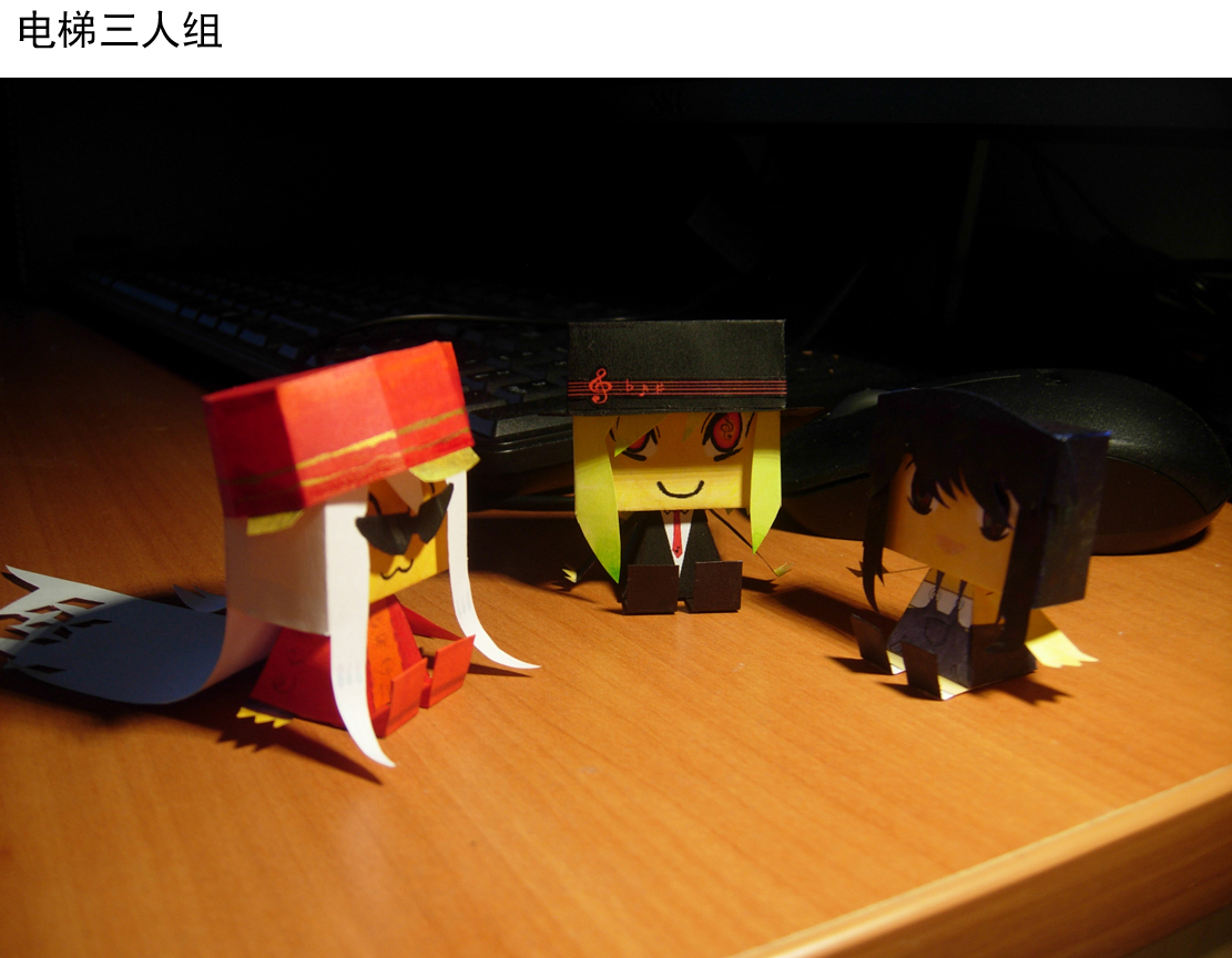 DSCN3214.JPG