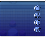 bug4.png