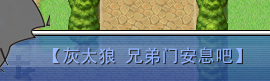 bug9.png