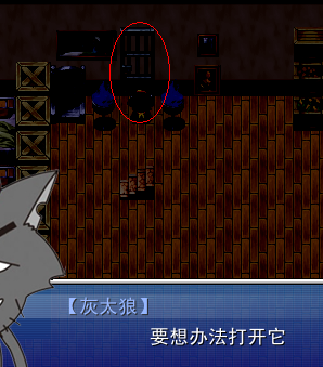bug22.png