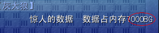 bug24.png