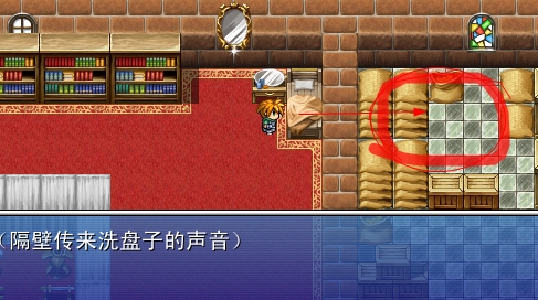 完