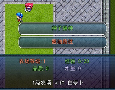 QQ截图20130611195430.jpg