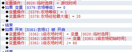 QQ截图20130611195411.jpg