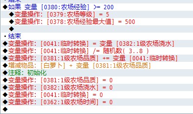 QQ截图20130611195447.jpg