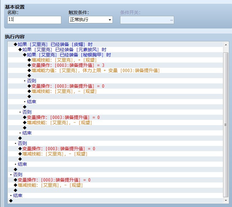 QQ图片20130611212218.jpg
