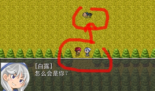360软件小助手截图20130611204657.jpg