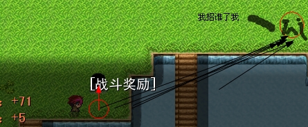 360软件小助手截图20130611210537.jpg