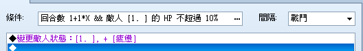 BS00120.png