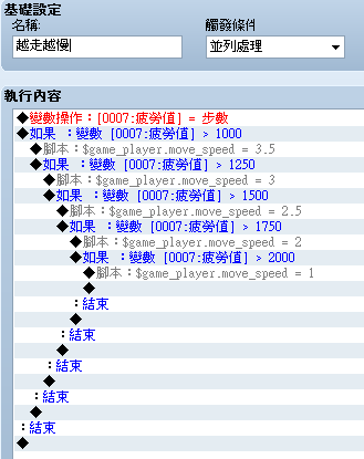 BS00121.png