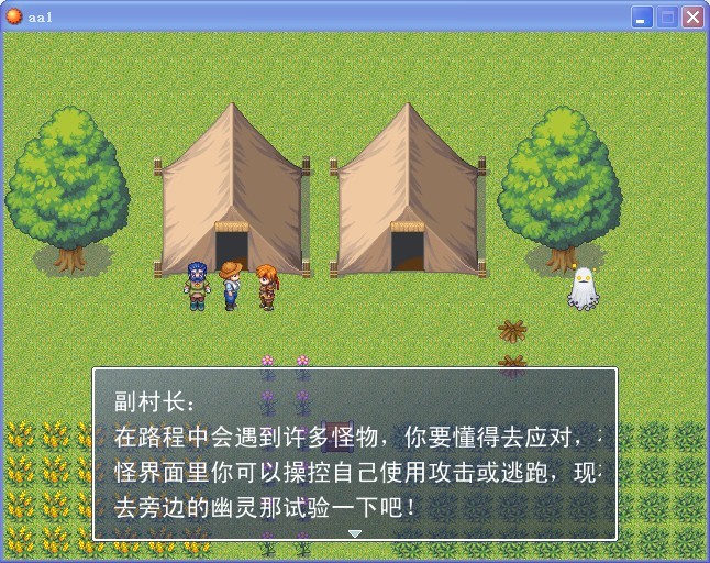 QQ图片20130612083729.jpg