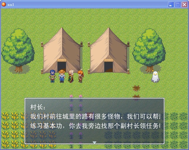 QQ图片20130612083707.jpg