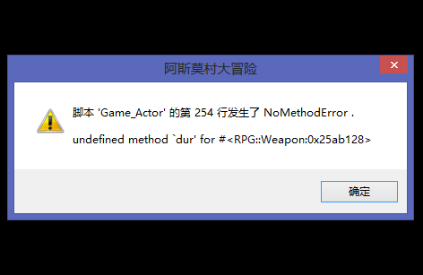 搜狗截图_2013-06-12_10-38-00.png